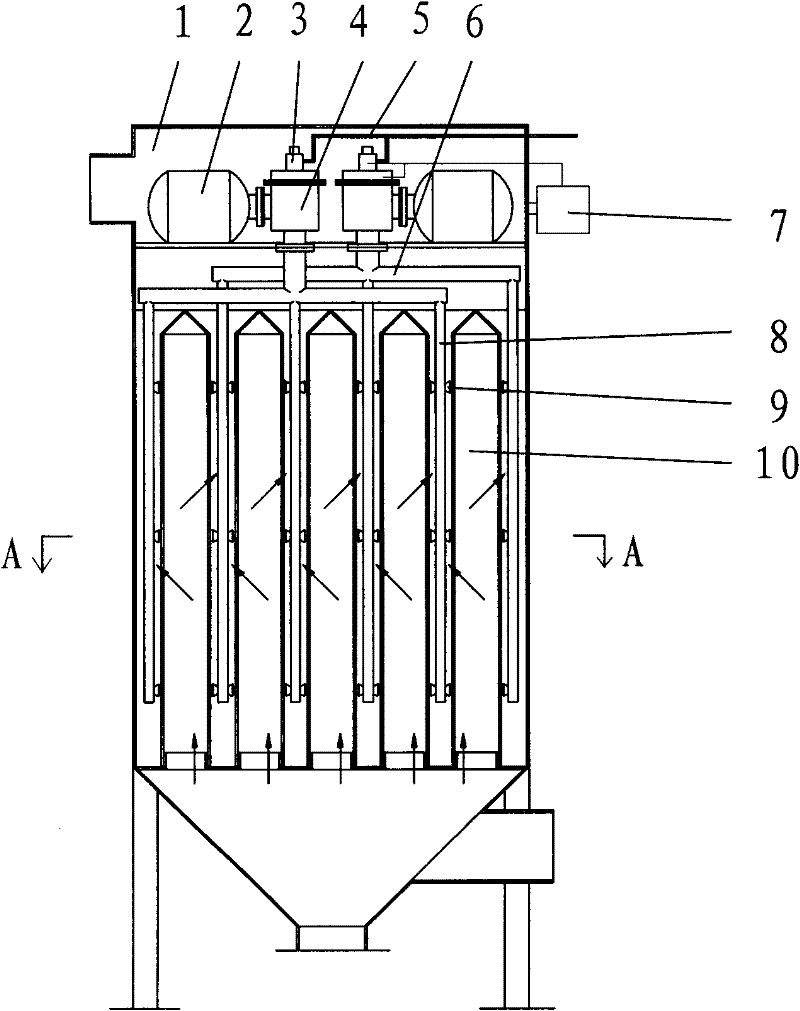 Air-cannon multipoint oscillation dust removing device for bag-type dust collector