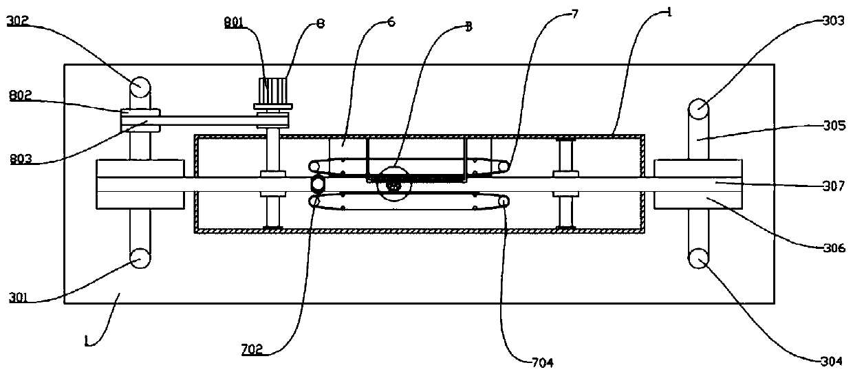 Tube part inner hole cleaning device