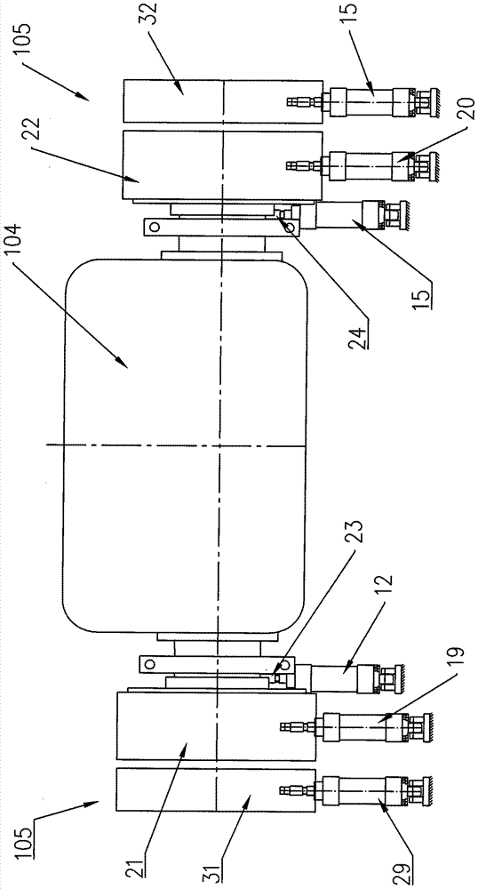 Planetary Steering Gear Pneumatic Control Device