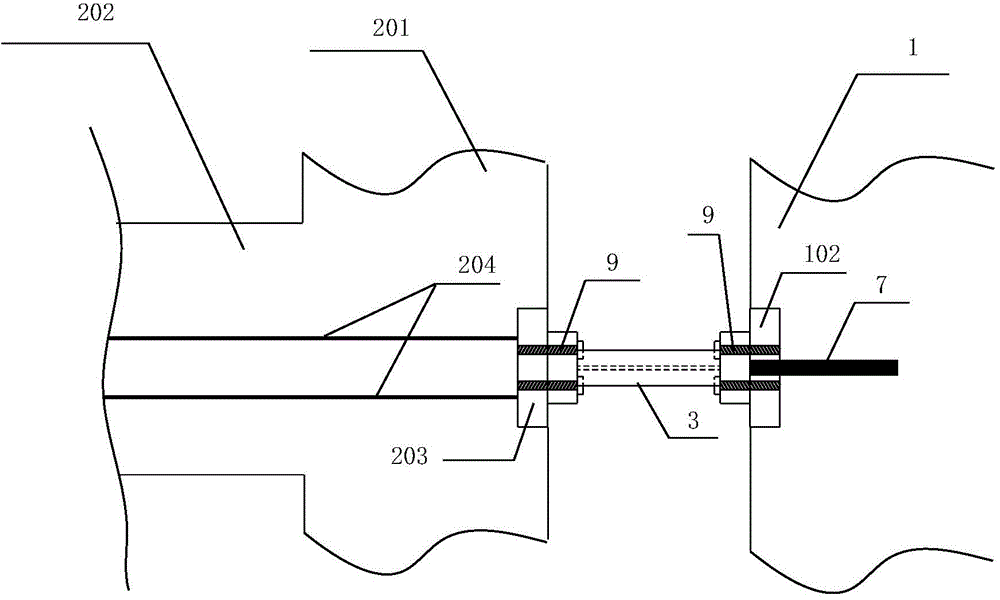 Reinforced concrete swing wall component with bolt type connection