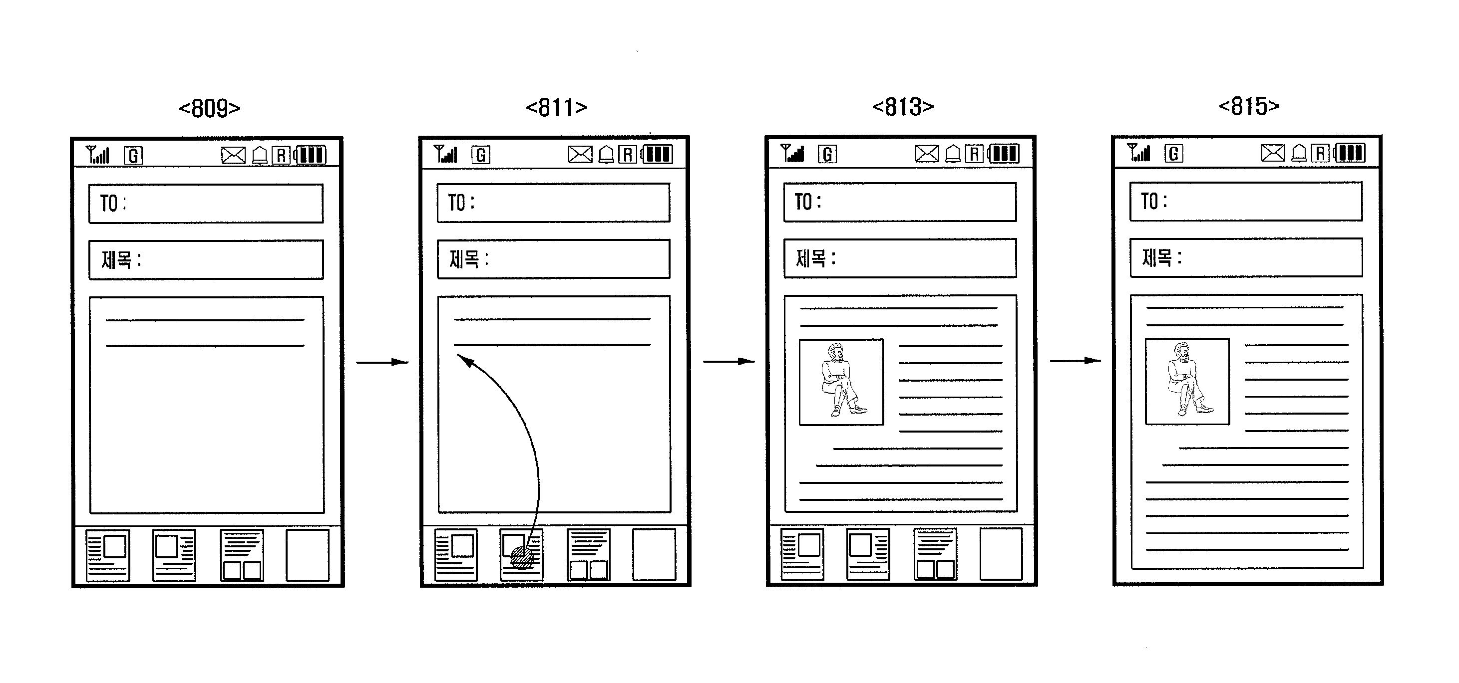Method and apparatus of managing items on clipboard of portable terminal
