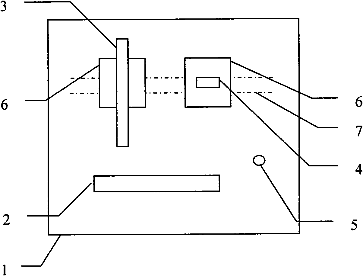 Demonstration device generating visual illusion and demonstration method