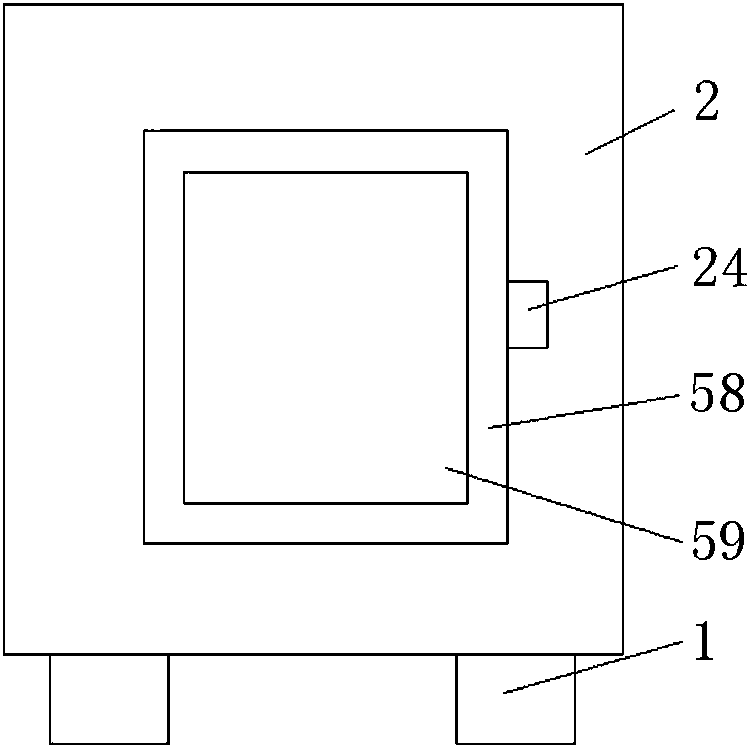 Rapid organophosphorus detection mechanism