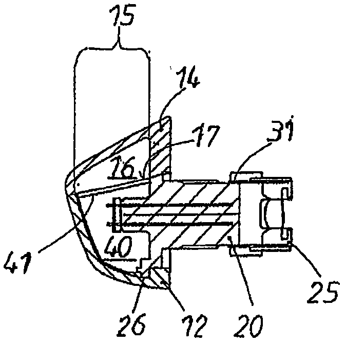 Exterior door handle