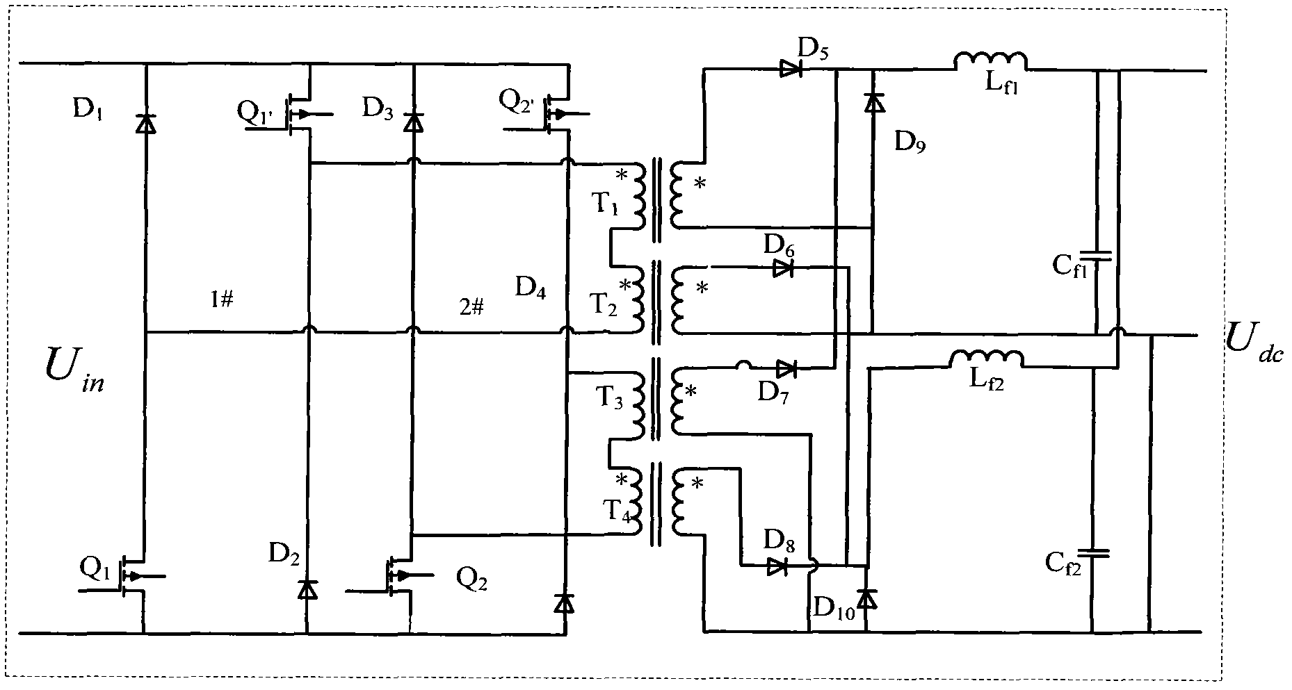 Two-path two-transistor forward DC (Direct Current) converter with serially-connected transformers