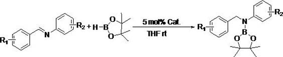 Application of Lithium Anilide in Catalytic Hydroboration of Imine and Borane