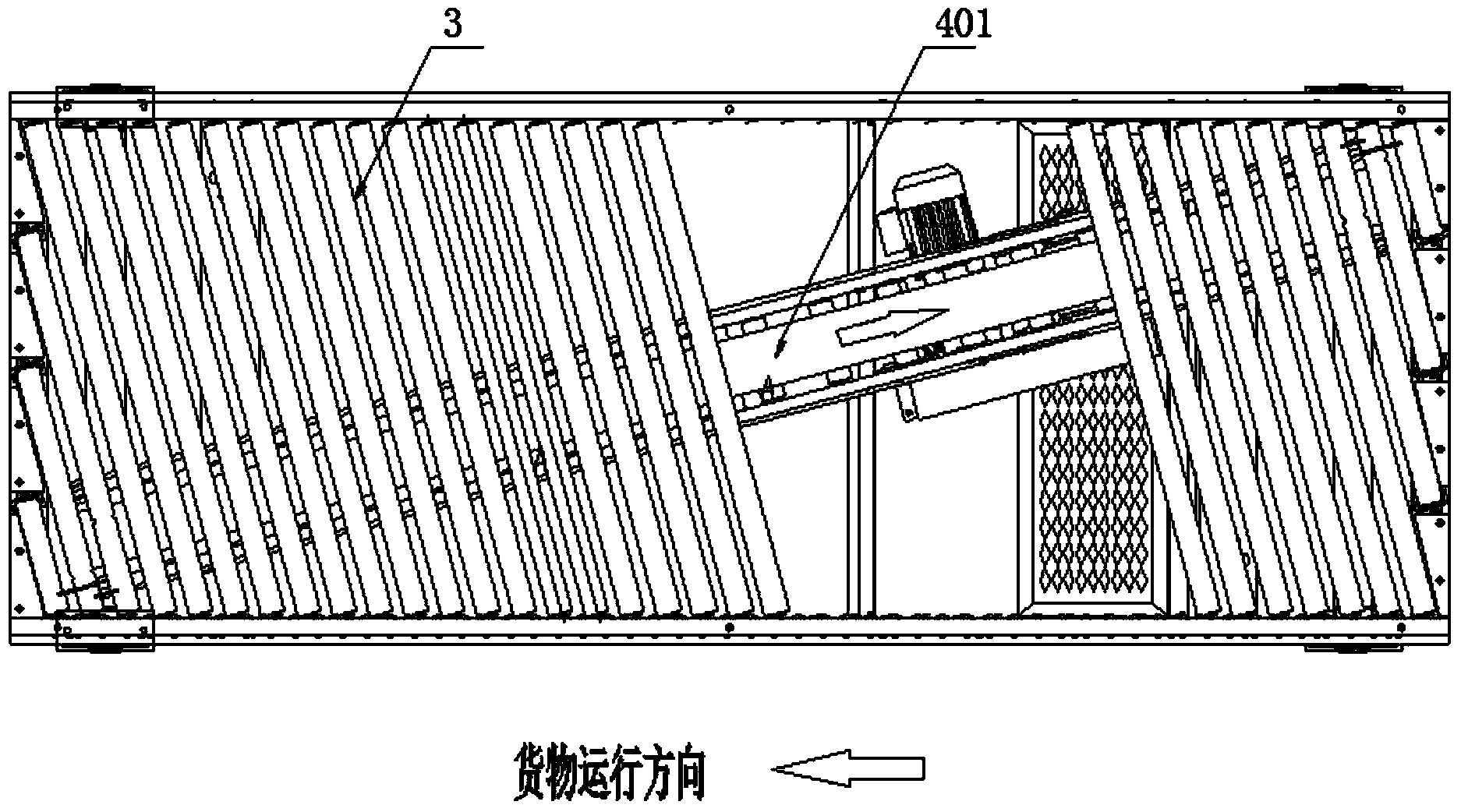 Bottom belt rubbing side-approaching machine