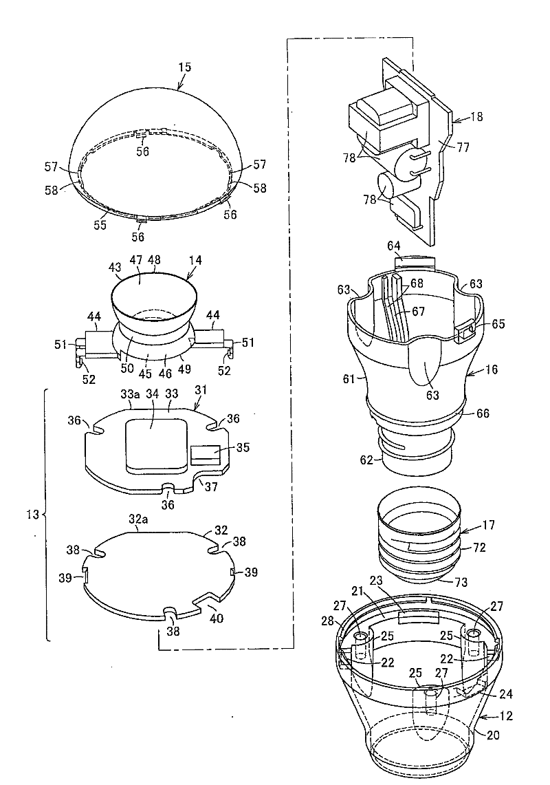 Self-ballasted lamp and lighting fixture