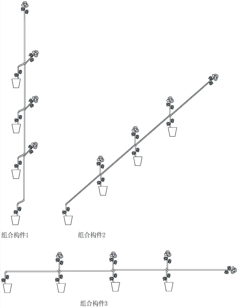 The method and tree construction of small trees quickly constructing combined large trees