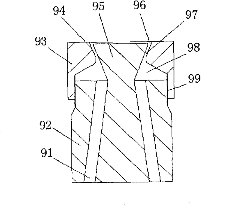 Atomized gas quenching device