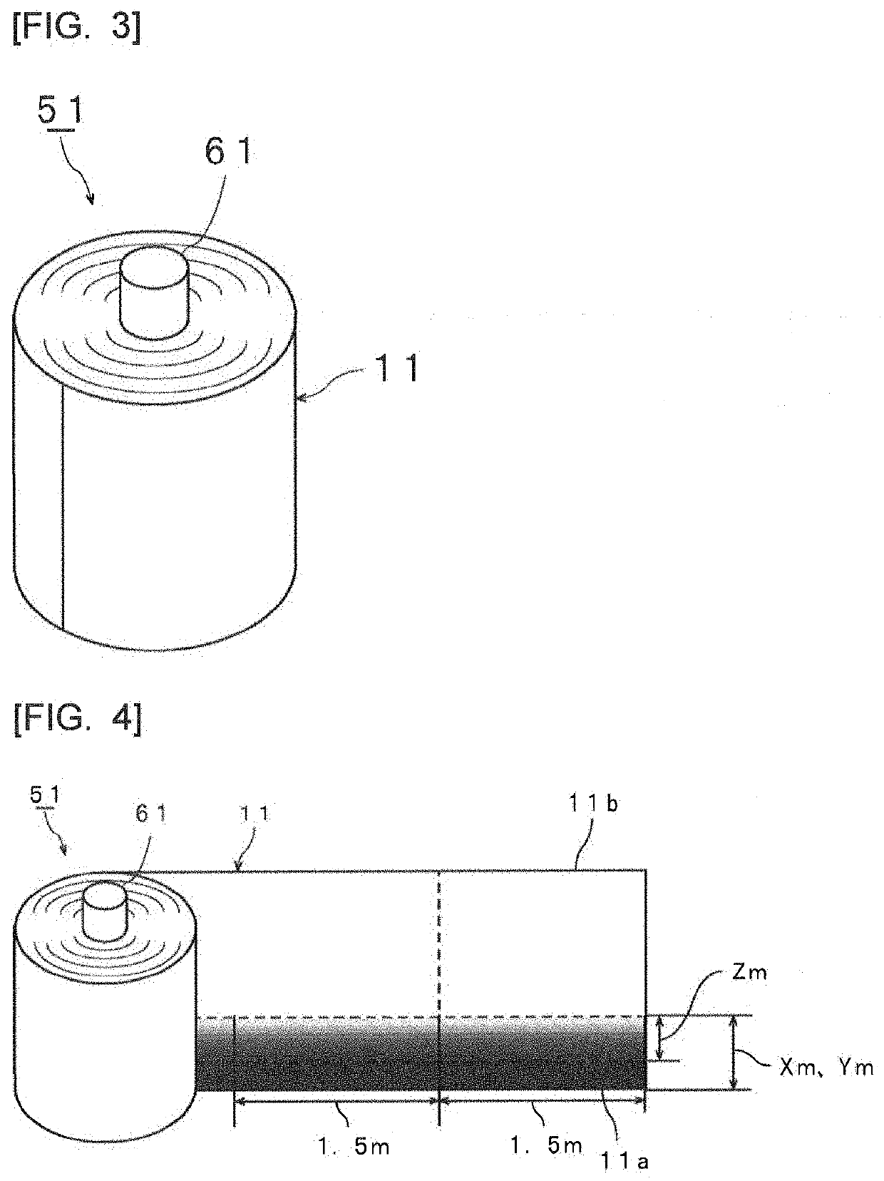 Interlayer film for laminated glass, roll body and method of manufacturing laminated glass set