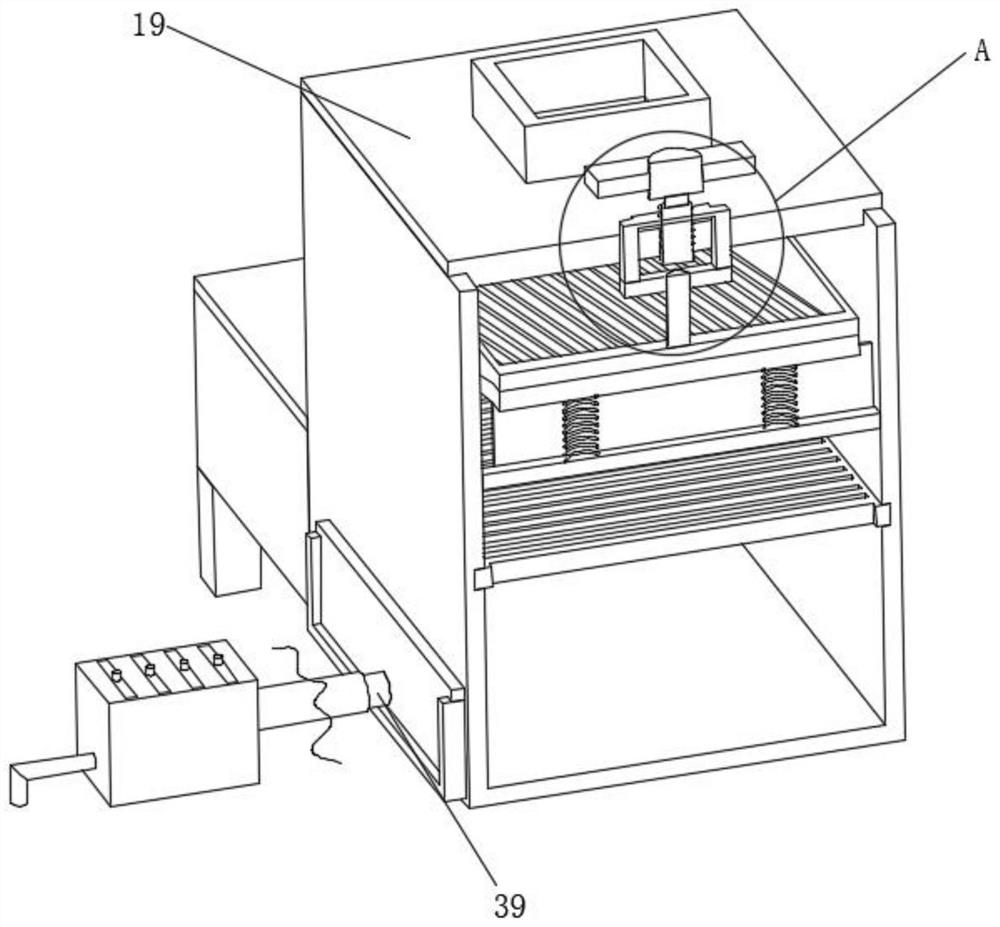 Solid-liquid separation device and separation method for domestic sewage treatment