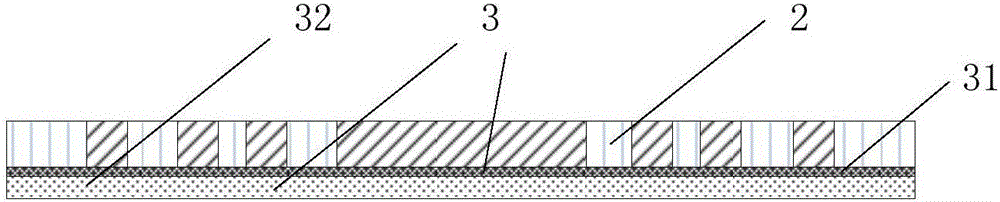 Radio frequency multi-chip circuit electromagnetic shielding structure