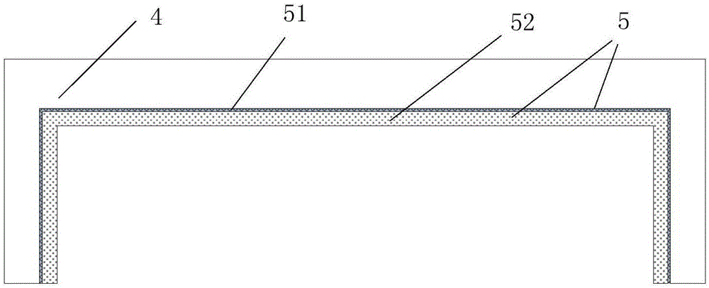 Radio frequency multi-chip circuit electromagnetic shielding structure