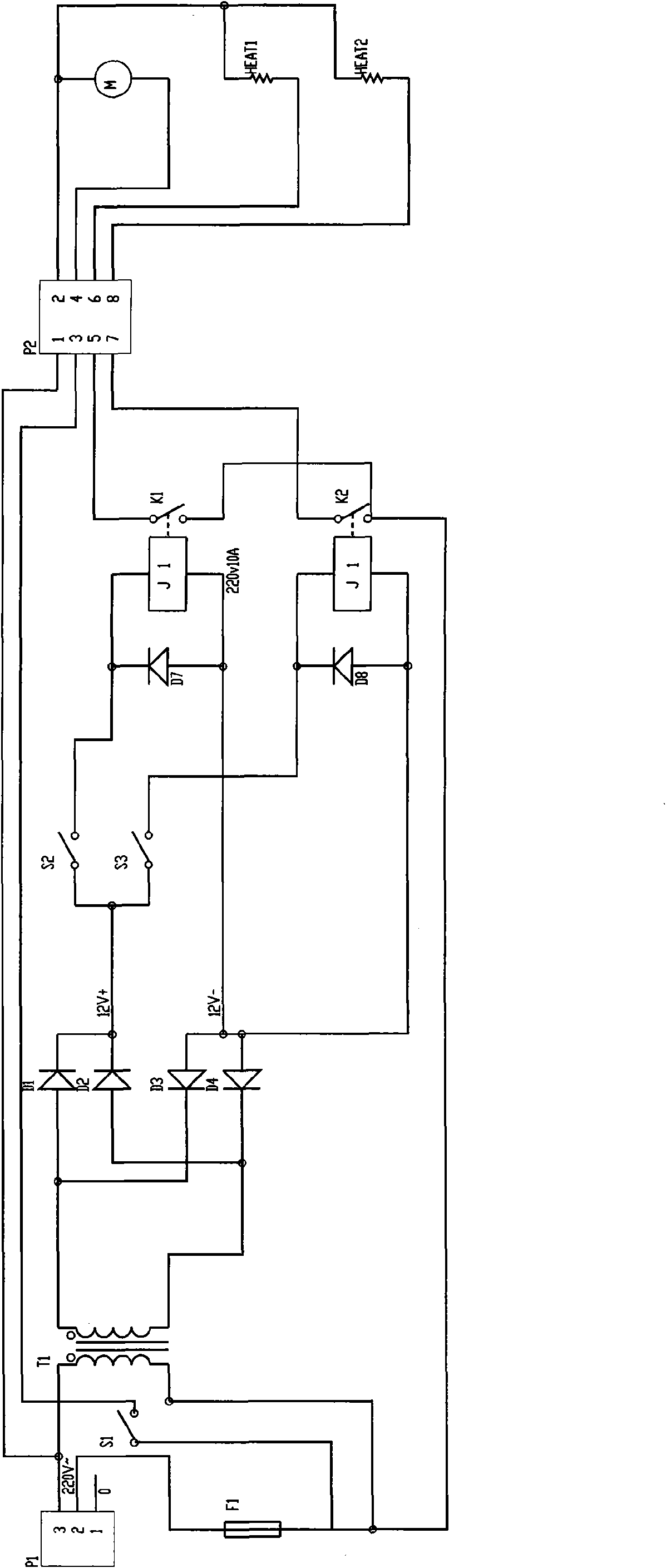 Control device of integrated ceiling air heating machine