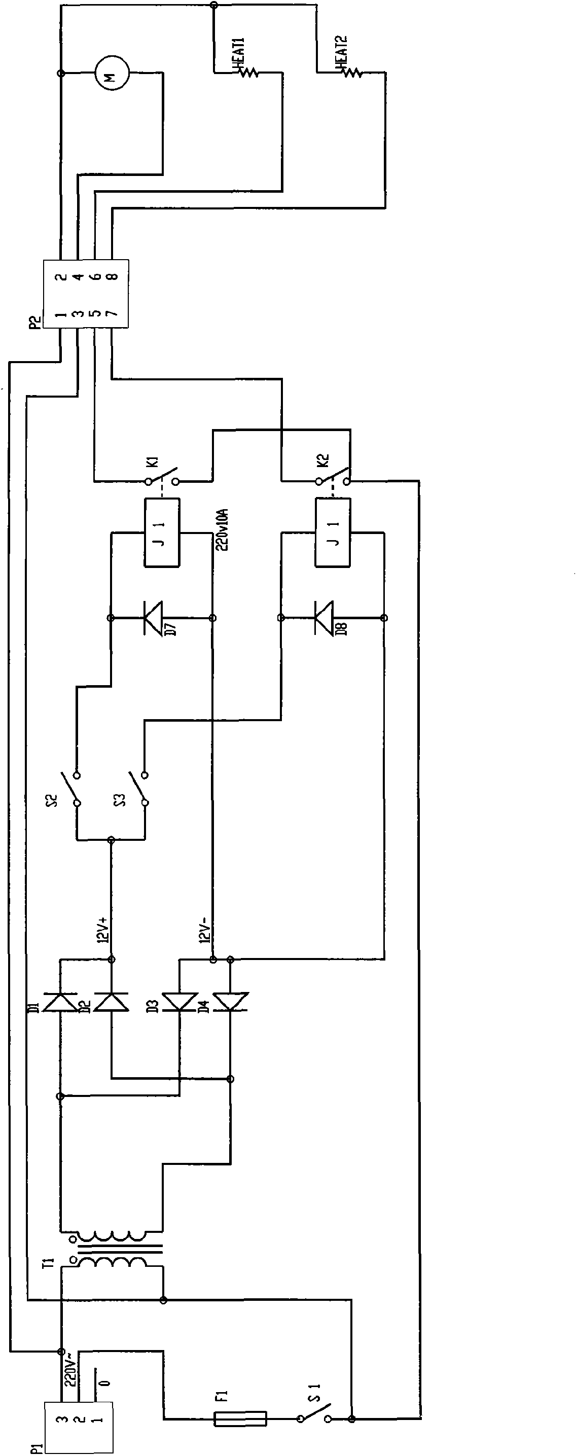 Control device of integrated ceiling air heating machine