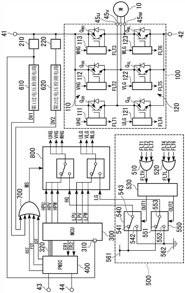 Motor control device, motor unit, and vehicle