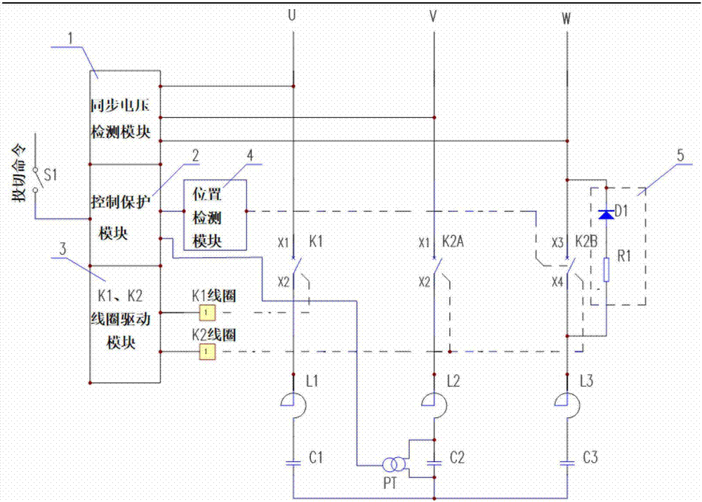Simplified pre-charging synchronous switch circuit of switched capacitor set