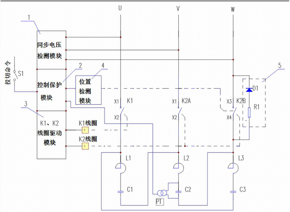 Simplified pre-charging synchronous switch circuit of switched capacitor set