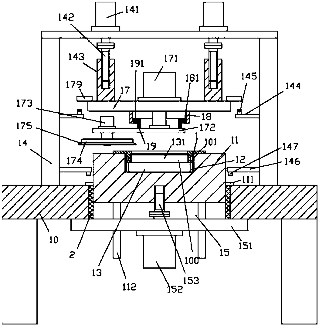 Camera lens through-connection ring bottom face polishing mechanism with adjustable upper and lower positions
