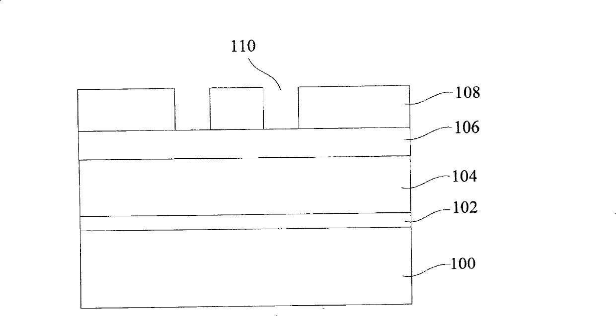Method for manufacturing inlaid structure