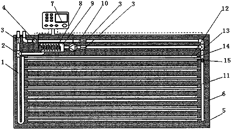 Phase-change heat storage type electric water heater