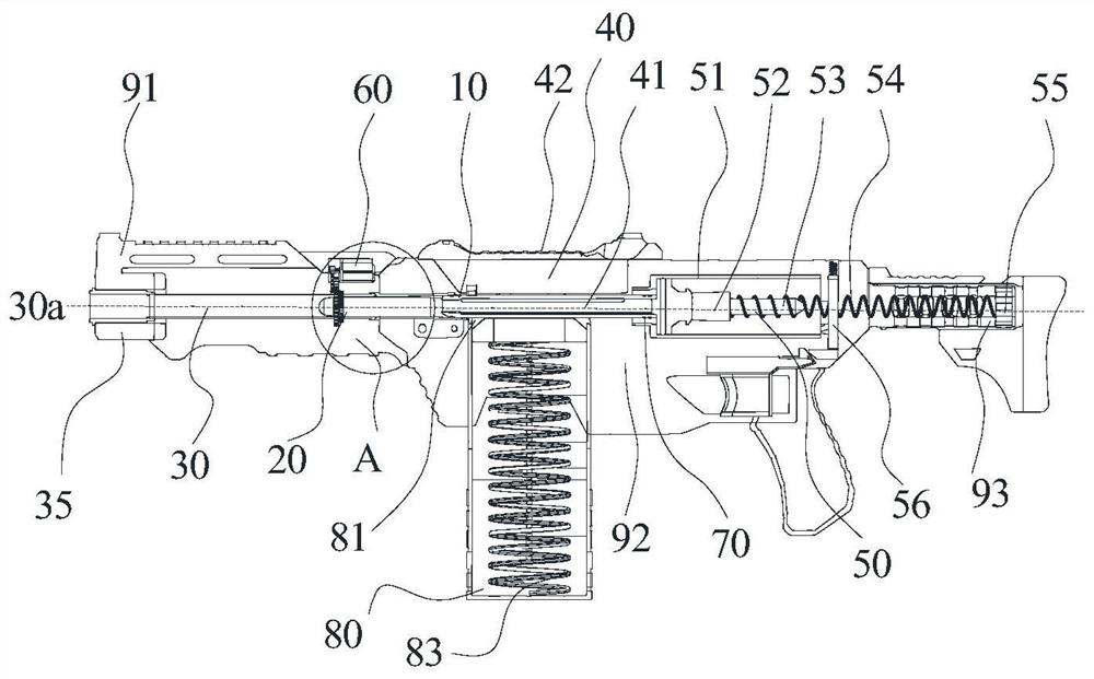 Rotary bullet shooting mechanical structure of toy gun