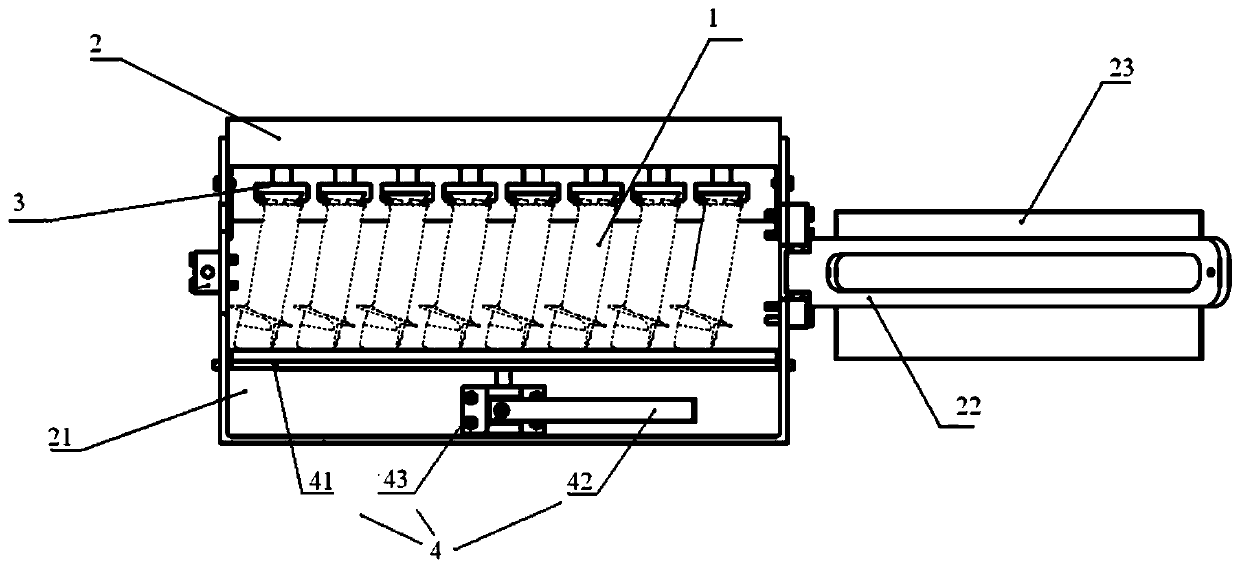 Blade spray protection fixture, blade spray protection method