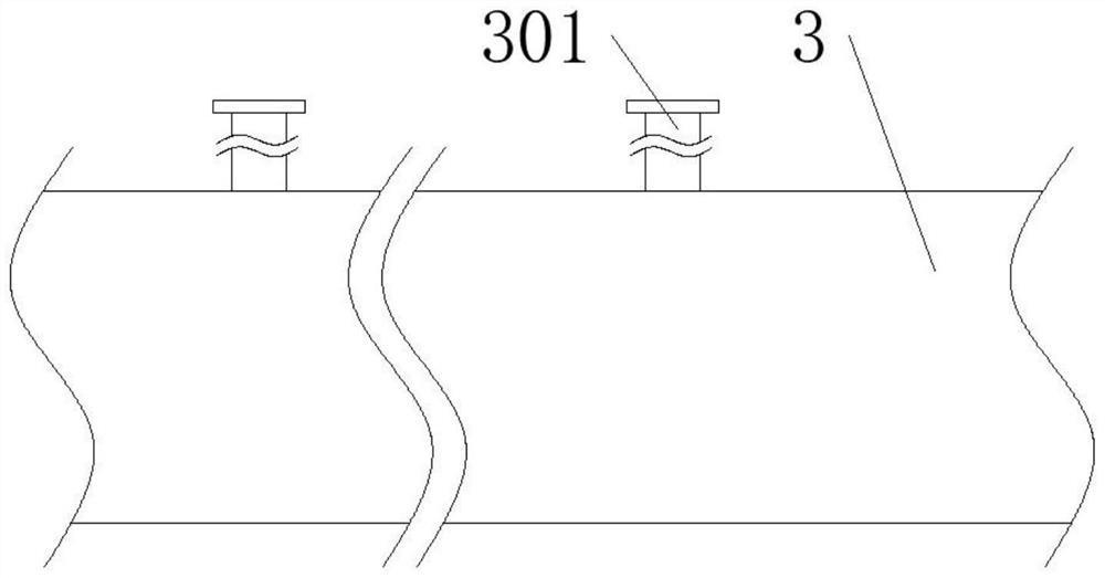 Road construction method