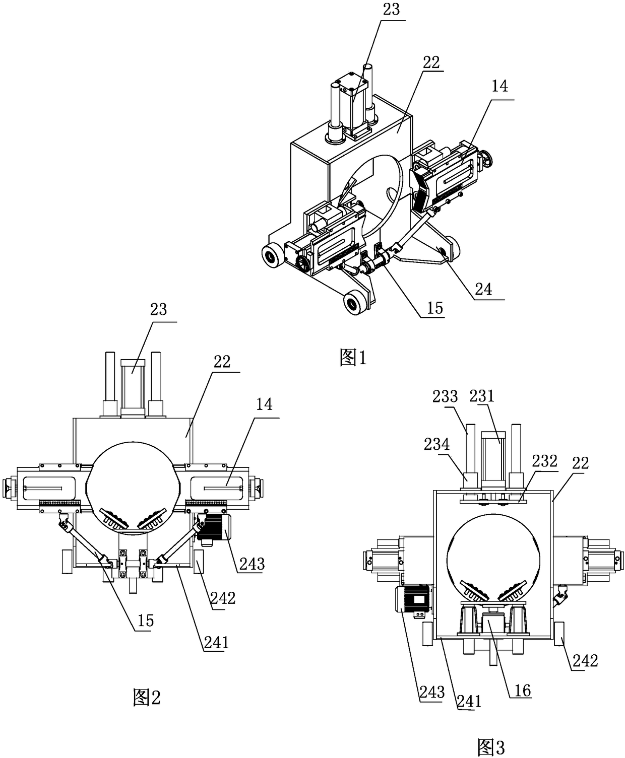 A multi-directional clamping steel pipe cutting delivery device