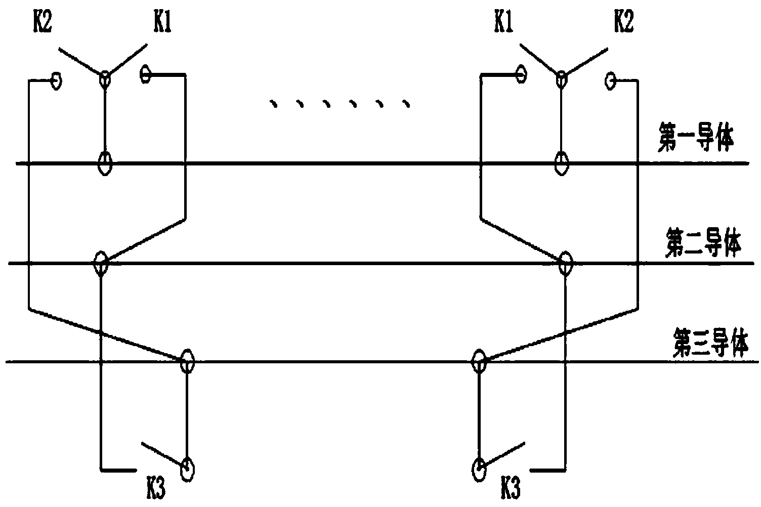 High-voltage transmission power cable