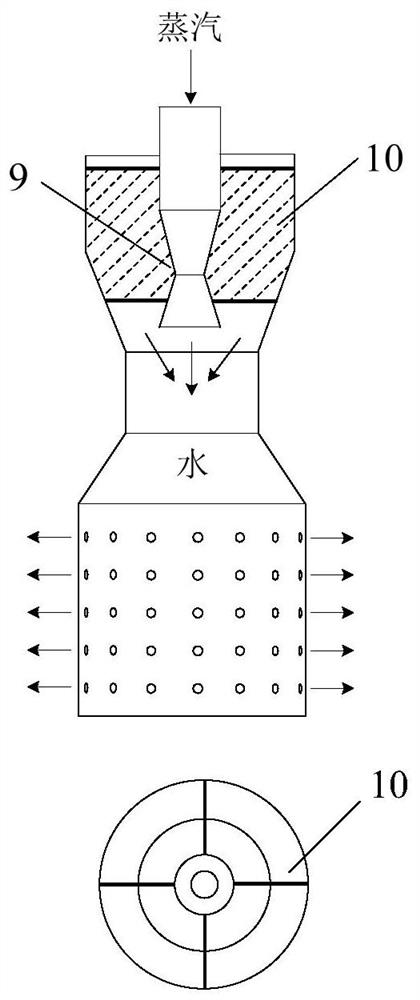 Vapor-water conversion type bubbler of nuclear power station