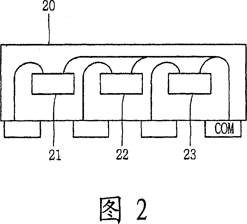 Electrostatic discharge preventing apparatus for light emitting diodes for backlighting