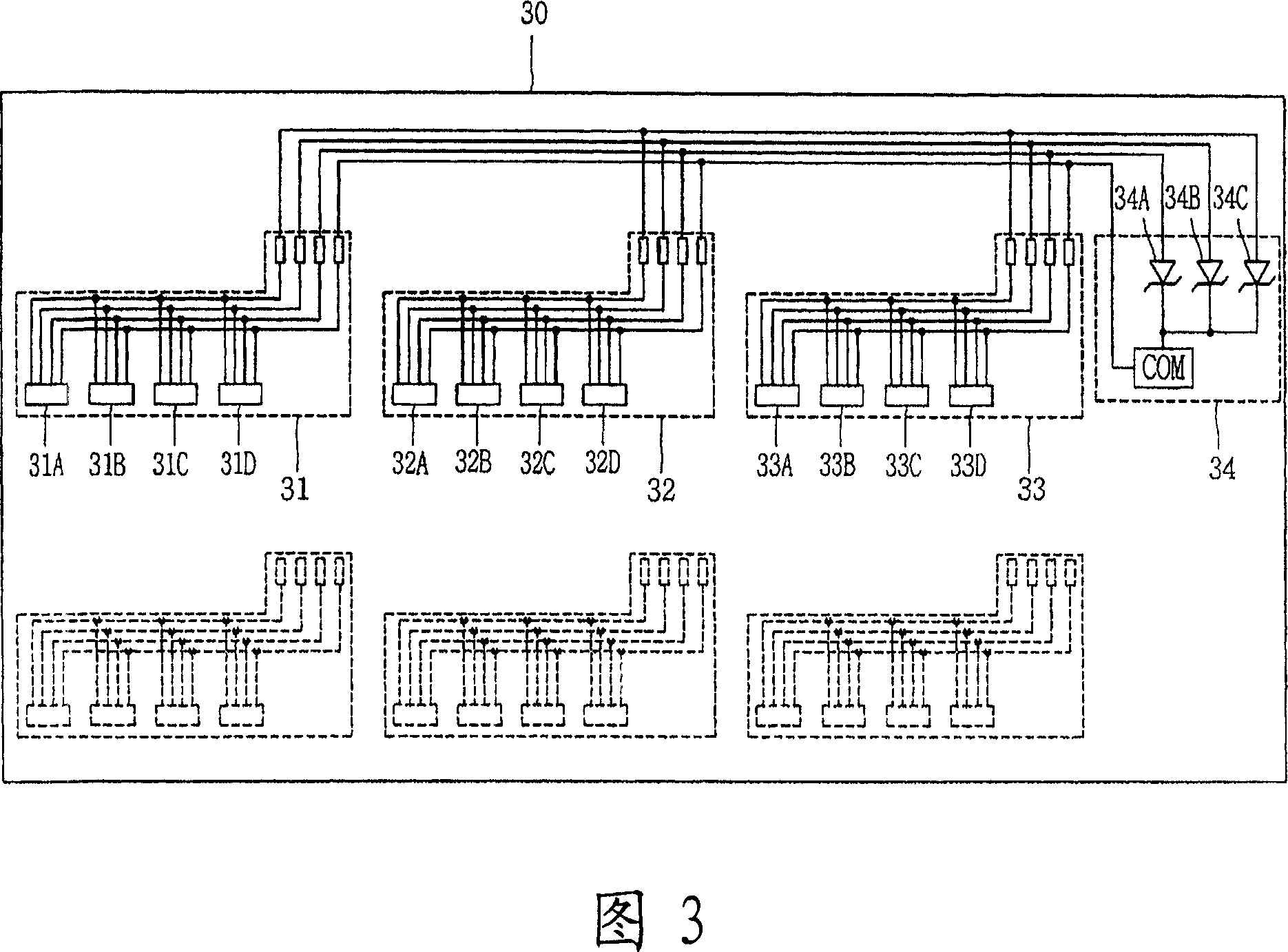 Electrostatic discharge preventing apparatus for light emitting diodes for backlighting