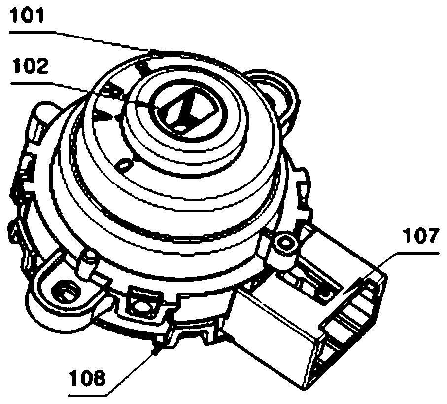A vehicle ignition switch