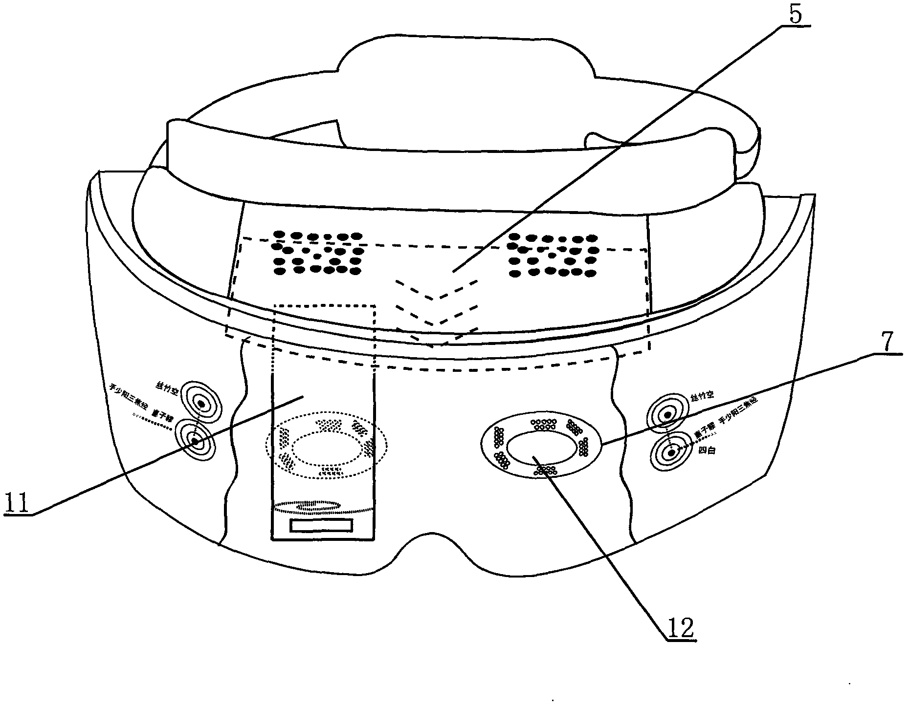 Ophthalmic Physiotherapy Device with Improved Safety