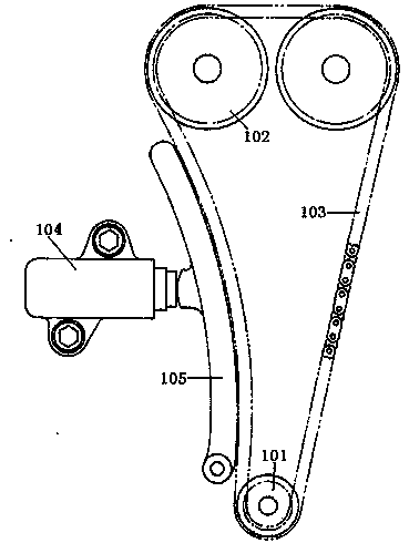 Hydraulic chain tensioner