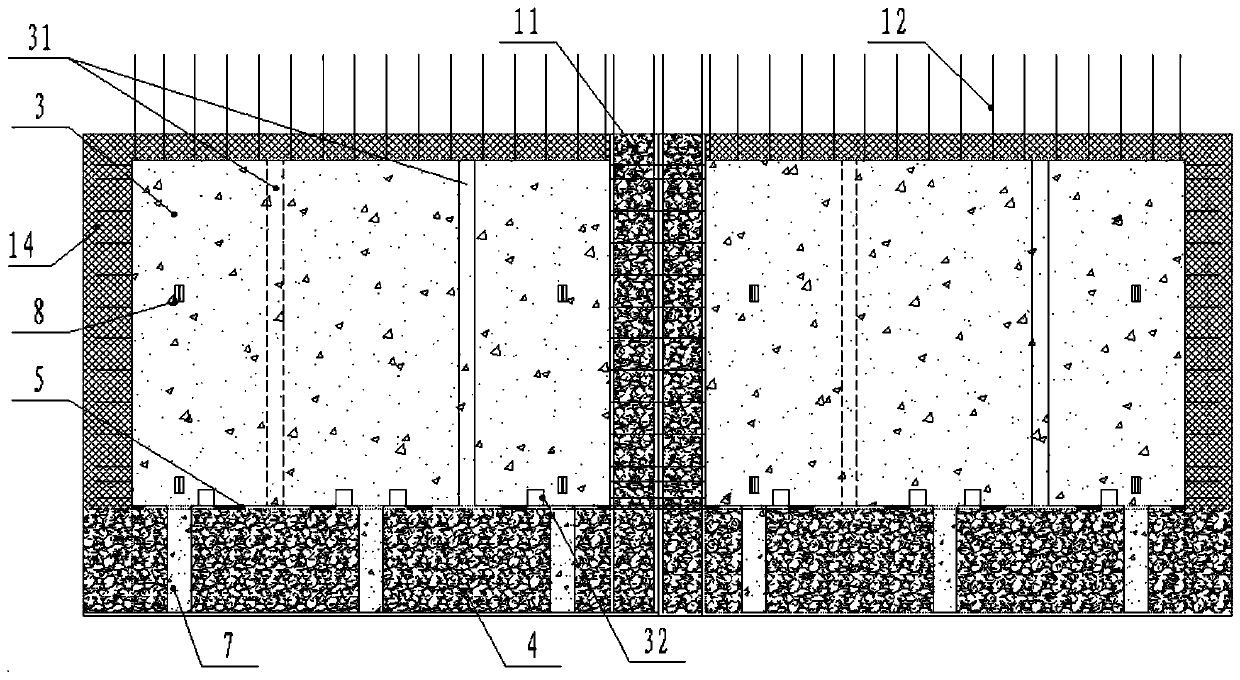 An external wall connection structure and its construction method