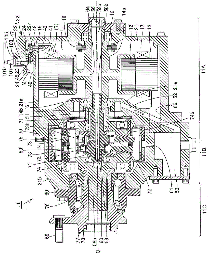 Terminal mounting structure for vehicle motor drive device