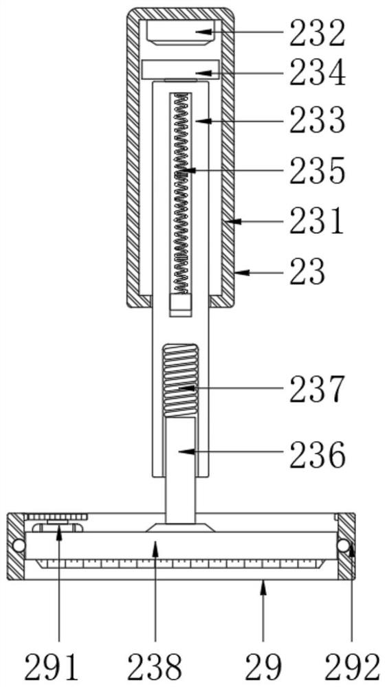 Whitewash smearing device for preventing interference of calcium carbonate particles on outer wall of wine jar