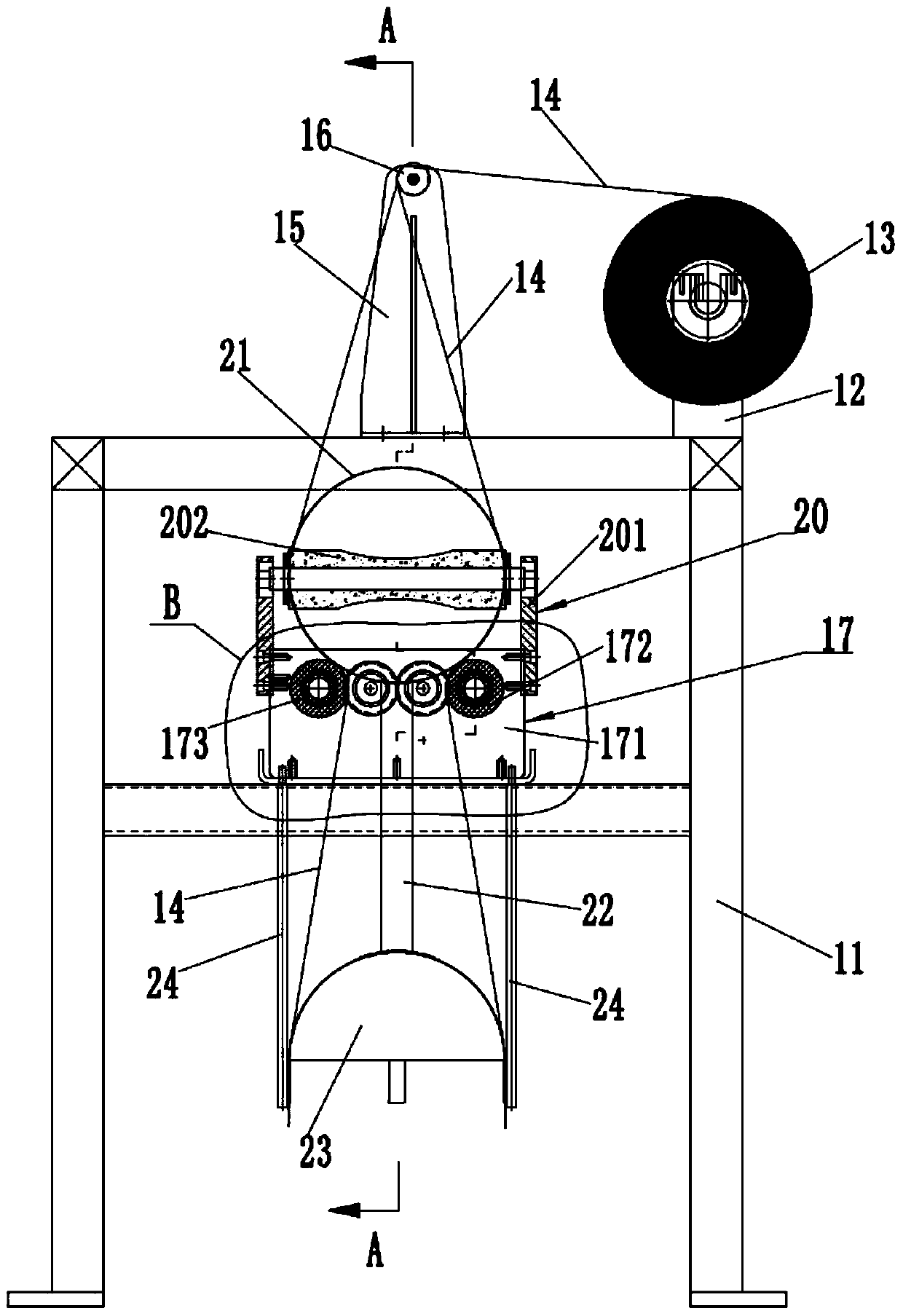 bag opening mechanism