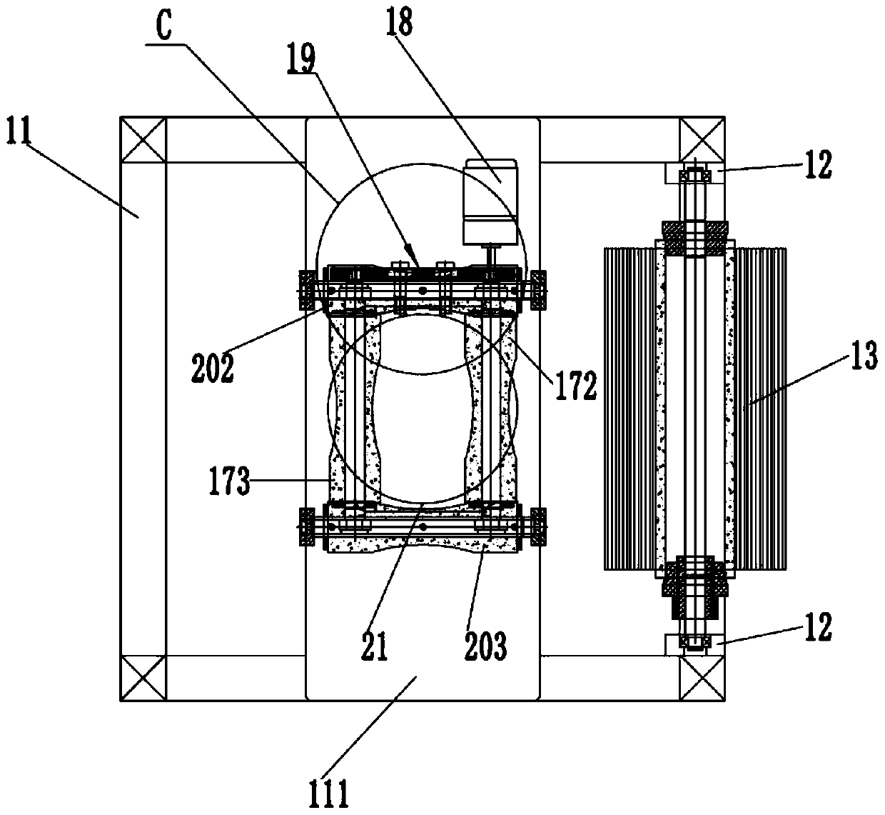 bag opening mechanism