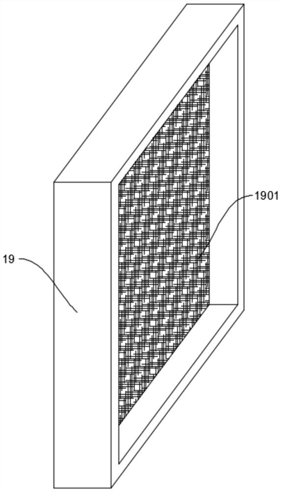 Bran screening device for rice production