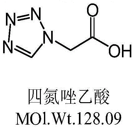 Synthetic method of cefazolin acid