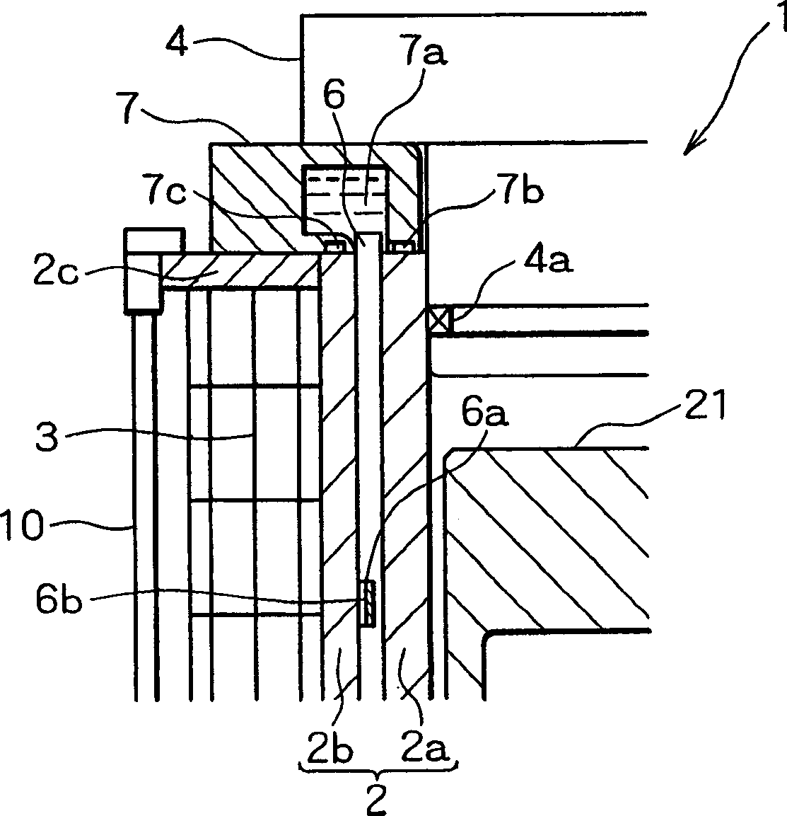 High temperature/pressure container