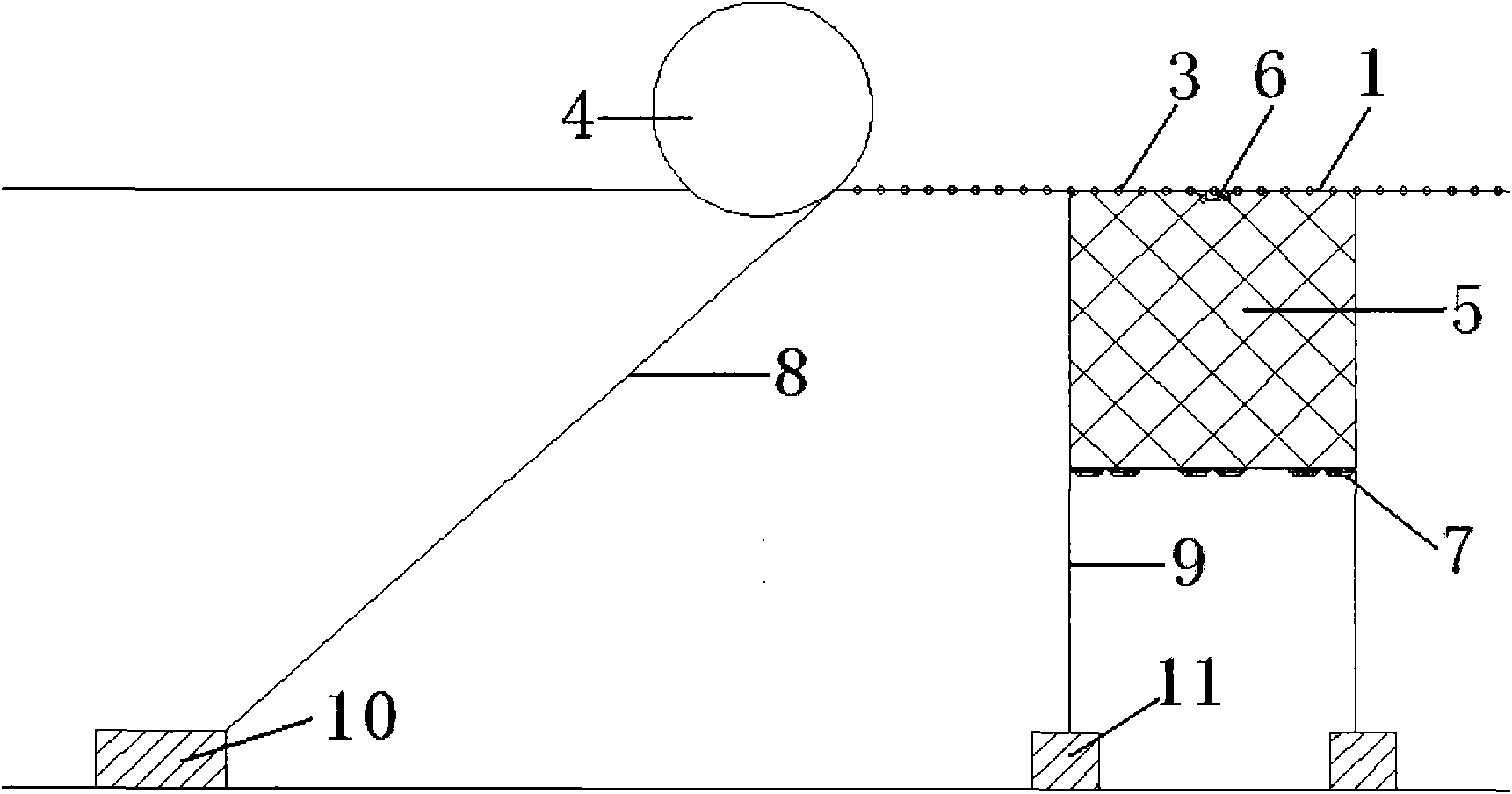 Offshore drift line type net cage system