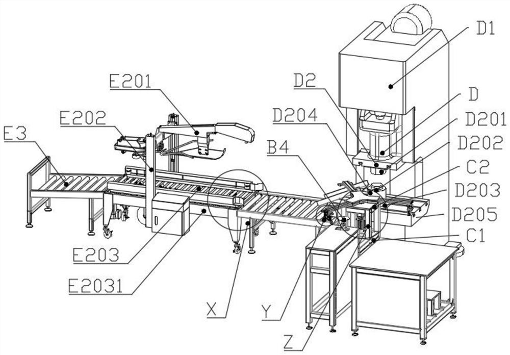 Machining equipment for improving strength of aluminum profile and production process