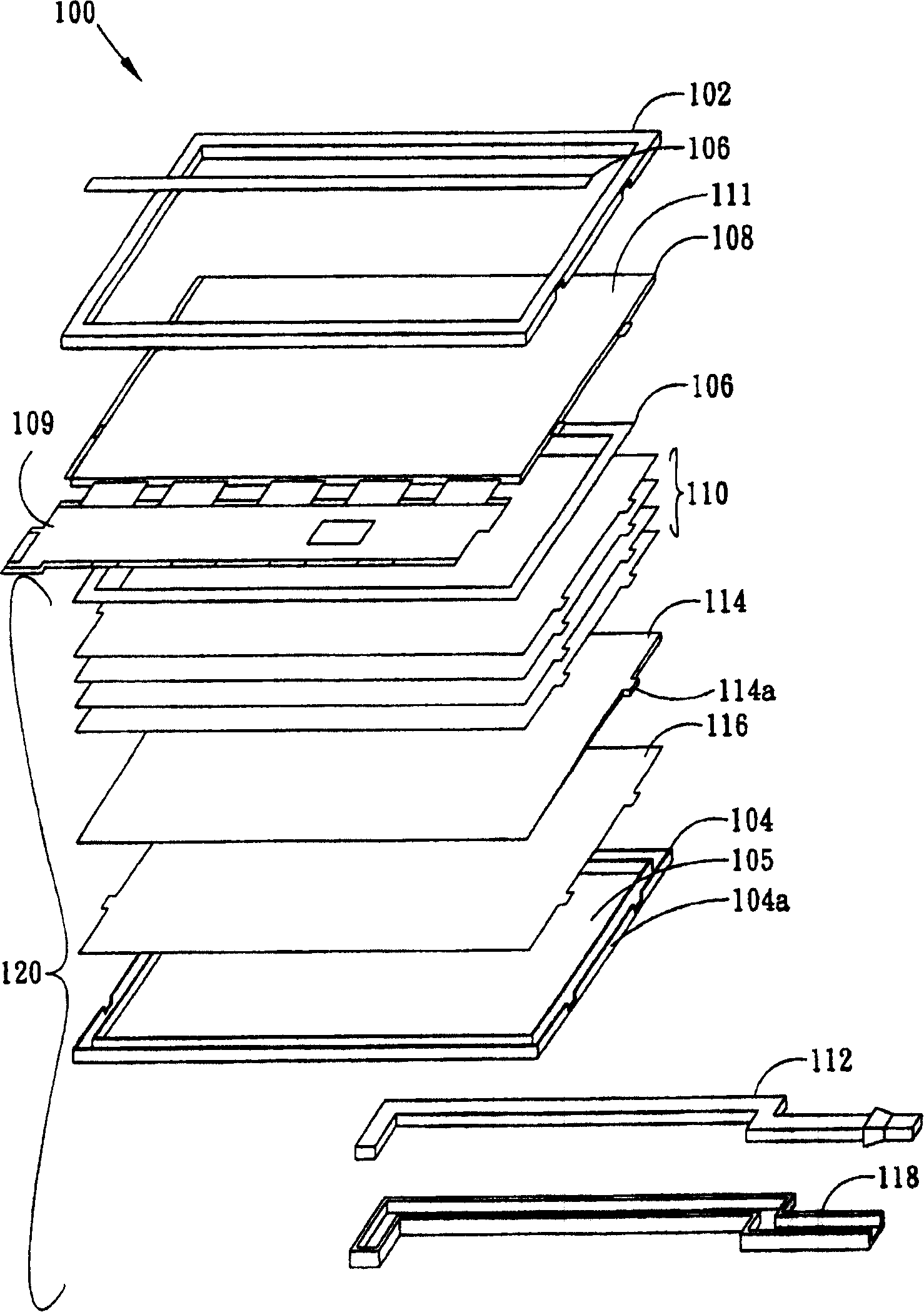 Backlight module structure