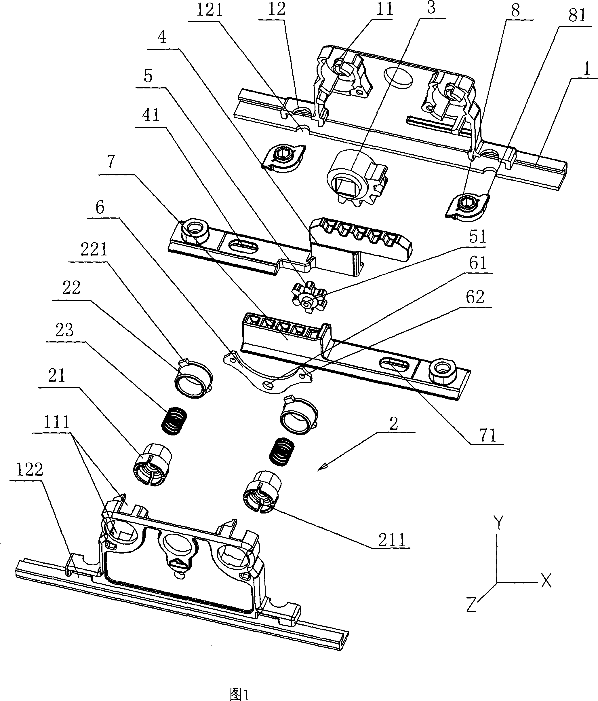 Bidirectional driver of door and window lockset