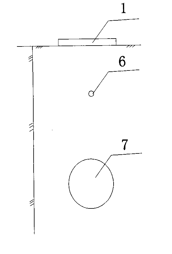 Method for monitoring the settlement by using inclinometer tube